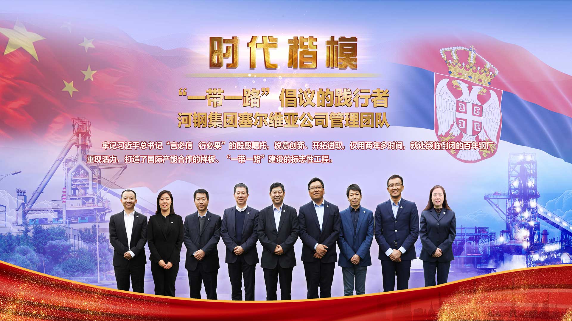 Z6·人生就是博(中国区)有限公司官网