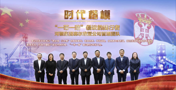 Z6·人生就是博(中国区)有限公司官网