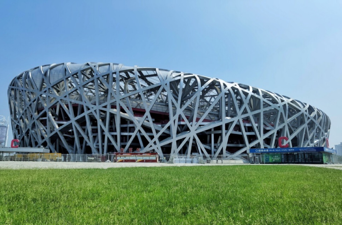 Z6·人生就是博(中国区)有限公司官网