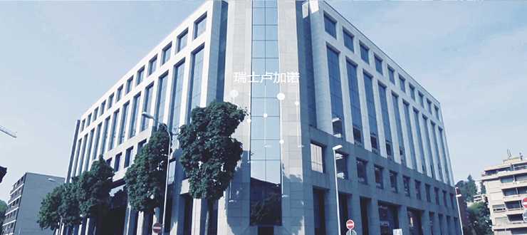 Z6·人生就是博(中国区)有限公司官网