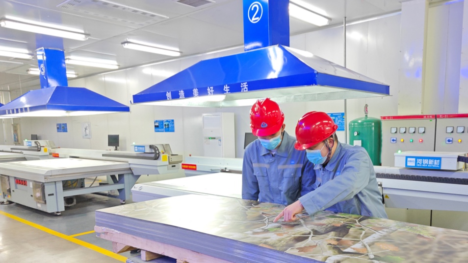 Z6·人生就是博(中国区)有限公司官网