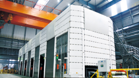 Z6·人生就是博(中国区)有限公司官网