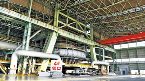 Z6·人生就是博(中国区)有限公司官网