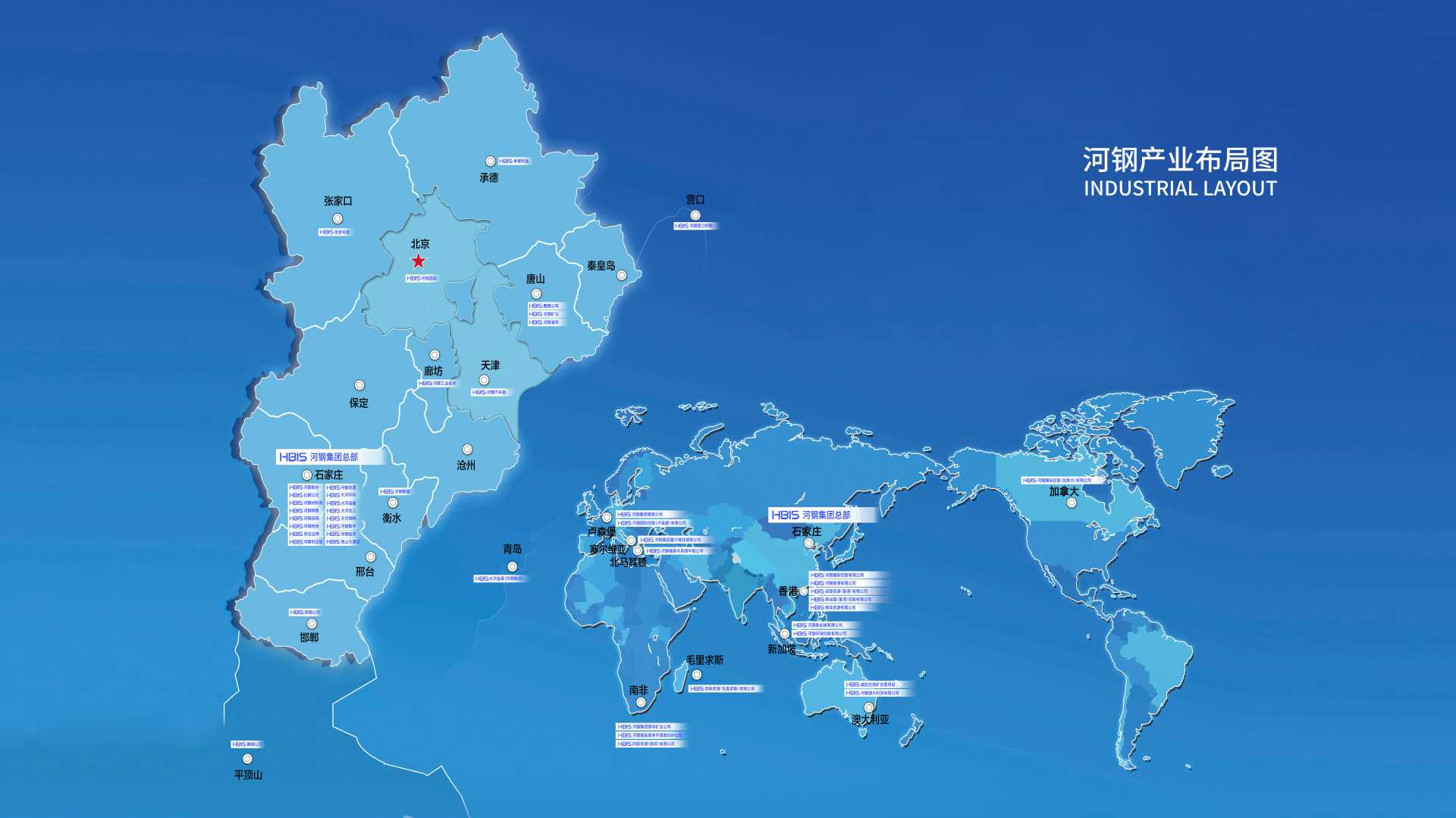 Z6·人生就是博(中国区)有限公司官网