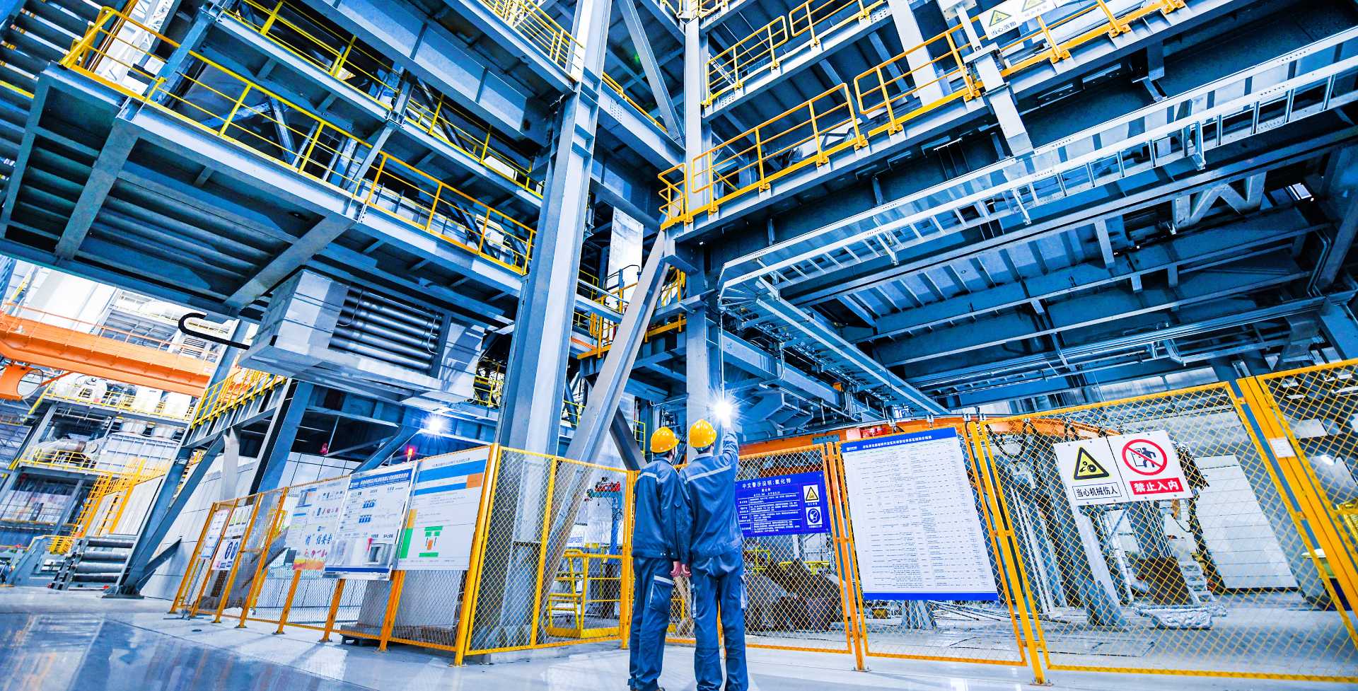 Z6·人生就是博(中国区)有限公司官网